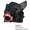 碧砚 佳能CRG-328 MF4452 MF4450一体机墨盒MF4410DN 硒鼓LBP6200 一个硒鼓+两瓶碳粉+两芯片