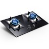 美的（Midea）JZT-Q590B 嵌入式燃气灶具