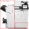 惠普（HP） MFP E72535DN数码复合机A3一体机打印机复印机黑白激光 商用办公
