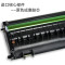 适合联想ld228硒鼓lj2208w M7208w打印一体机7218w LJ2218墨盒粉盒 芯片