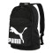 Puma/彪马 男包女包 2017新款 休闲运动户外双肩包背包074799-01-02 074799-01