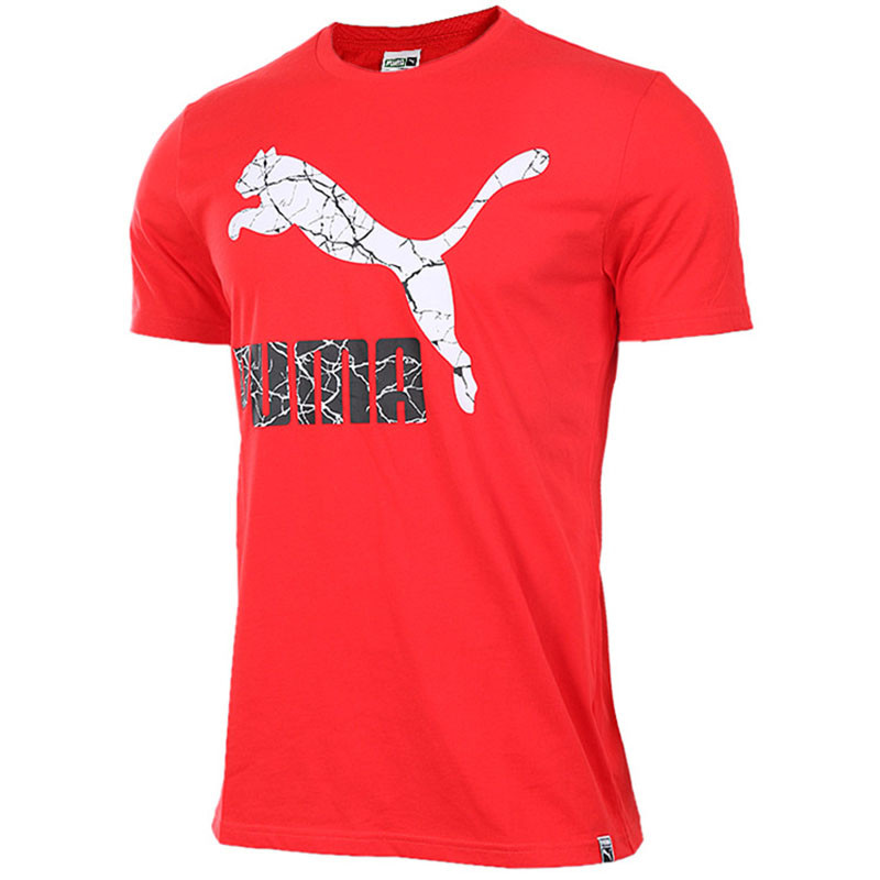 Puma/彪马 男装2017新款运动休闲简约大logo短袖T恤575697-06-01-05-07 575697-05 M(175/96A)