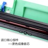 适合联想S1801 M1851 1840粉盒硒鼓 LJ2206w 墨盒2205碳粉M7256hf 粉盒+硒鼓一套装
