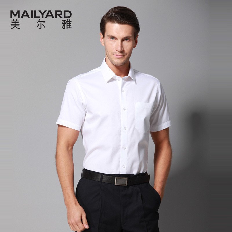 美尔雅（MAILYARD）短袖衬衫男 纯棉免烫男夏 短袖衬衣职业装 238 237 白色净面2100237 38S