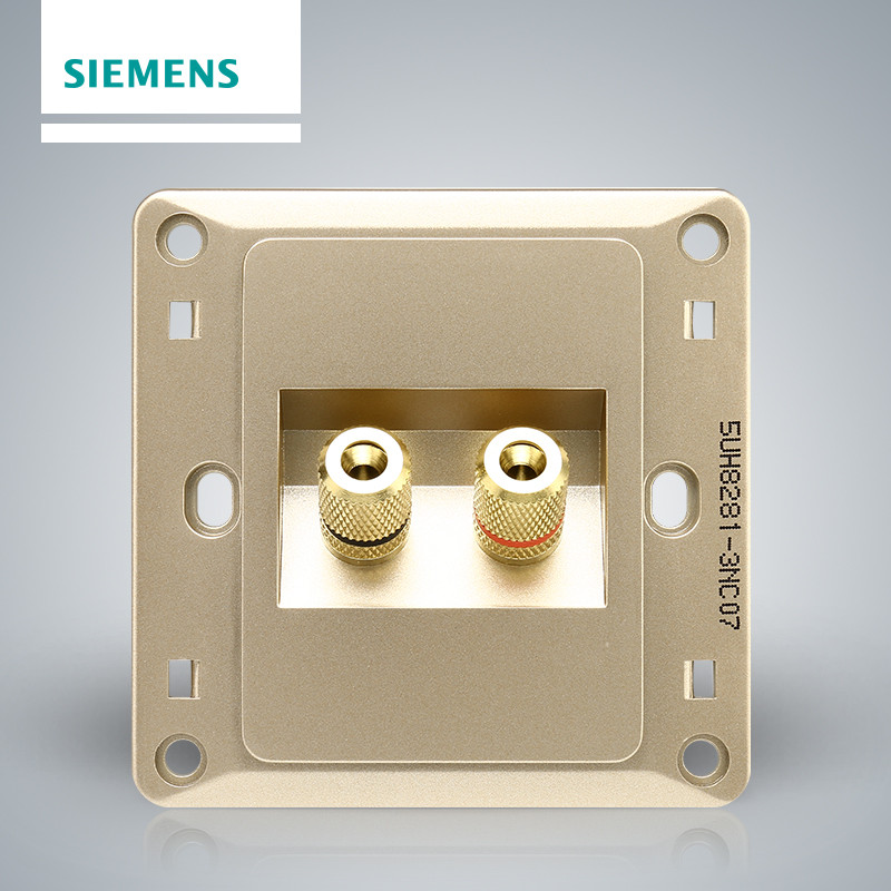 西门子开关映彩日曜金86型两头音响插座面板官方旗舰店高清实拍图