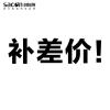 补差链接补差链接补差链接补差链接补差链接补差链接补差链接补差链接补差链接补差链接