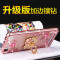 BSN步步高vivoX5Max手机壳X5MaxL挂绳保护套X5Max+硅胶防摔软壳女款V_1 玫边粉花+KT支架