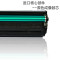 适合惠普HP1010/1015/1012/3015硒鼓墨盒粉盒m139f m1005mfp 1022 碳粉(100g)