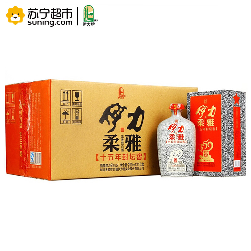伊力特46度伊力军垦十五年封坛窖酒250ml10瓶整箱装浓香型白酒