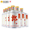 小郎酒45度100ml*6瓶 整箱装