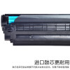 碧砚BYQ2612A硒鼓适用机型HP1010/1020/M1005/1022/3050/M1319F 硒鼓上机即用(精英版)