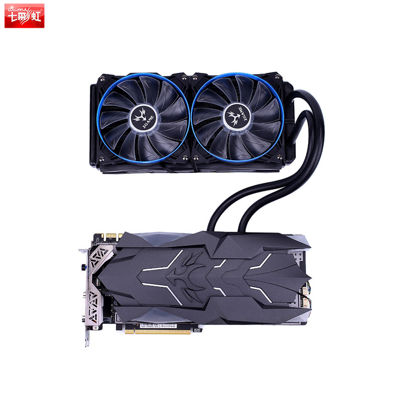 七彩虹（Colorful）iGame GTX1080Ti Neptune W 游戏显卡(1480(Bst：1582))