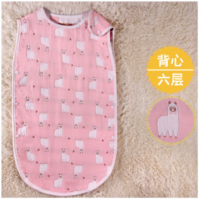 春夏纱布睡袋新生婴儿宝宝睡袋分腿蘑菇防踢被背心无袖薄款当季新品适用于0-3岁男女宝宝多款可选 80码（建议身高70-110cm） 六层粉羊驼