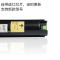 原装碧砚SC2020DA富士施乐SC2020CPS 复印机墨盒粉盒 SC2020 硒鼓 CT202398红色M高容9000张