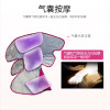 松下（Panasonic)腿部脚底足部按摩器足疗机温热时尚便携EW-NA84 粉红色