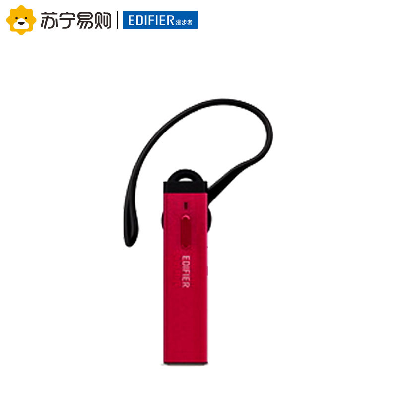Edifier/漫步者 W23BT 蓝牙耳机4.0通用无线挂耳式运动车载耳塞式 玫红色