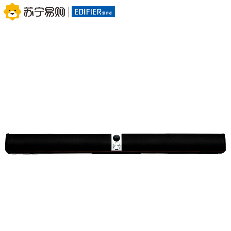 Edifier/漫步者 S50电视电脑回音壁蓝牙立体声木质音箱支持遥控 胡桃木纹色
