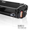 碧砚适合 全新适合 DELL 1160 戴尔 1165 B116X B1163 易加粉硒鼓 碳粉送芯片（中文版）