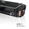 碧砚适合 全新适合 DELL 1160 戴尔 1165 B116X B1163 易加粉硒鼓 碳粉送芯片（中文版）