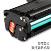 碧砚适合联想LD202 S2002 S2003W F2072 M2041 硒鼓 硒鼓