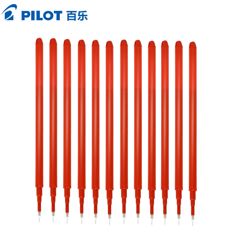 百乐(pilot)BLS-FRP4磨擦极细钢珠笔笔芯12支装 0.4mm红色