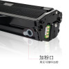 碧砚 适合三星 MLT-D112S SL-M2023 2023 硒鼓 硒鼓(大陆行货专用中文版)
