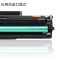 碧砚 适合三星 MLT-D112S SL-M2023 2023 硒鼓 碳粉带芯片