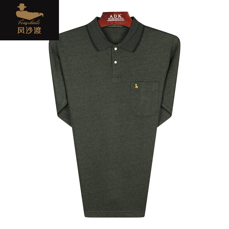 风沙渡50中老年春天男装宽松长袖棉恤打底衫