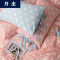 丹杰 四件套全棉被套床上用品1.5m/1.8米2m斜纹床单式 简约格子条纹耐脏中式 摩登绅士 2.0m床