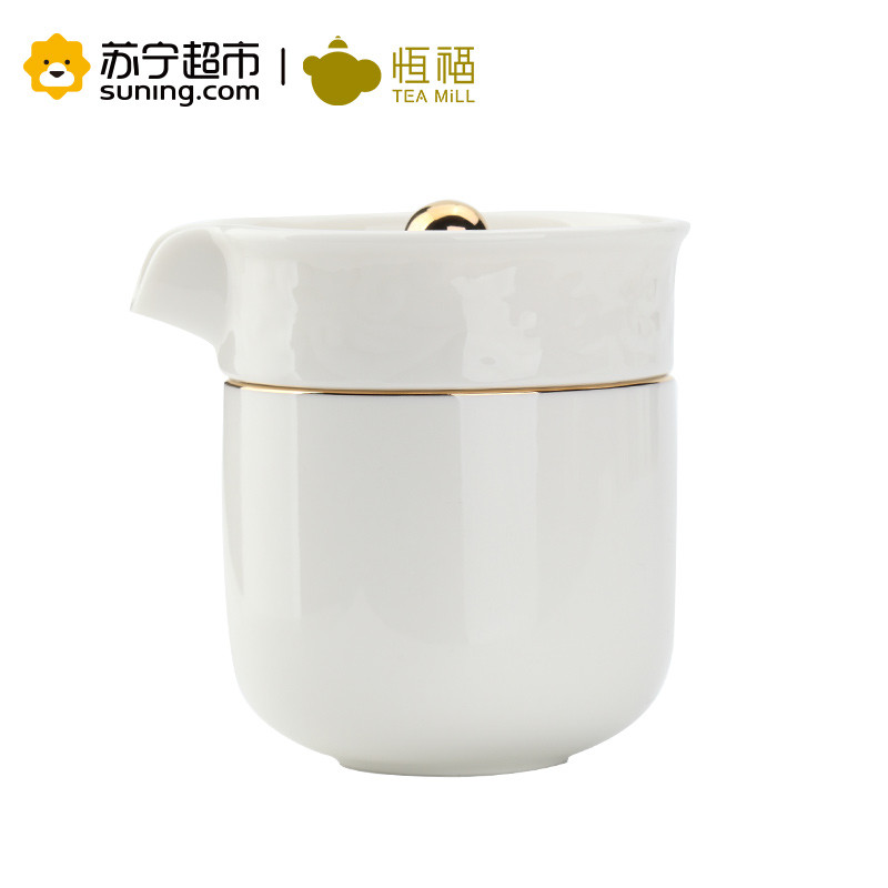恒福 苏宁自营 快客杯陶瓷旅行茶具一壶一杯送便携布袋 24k描金定窑祥意