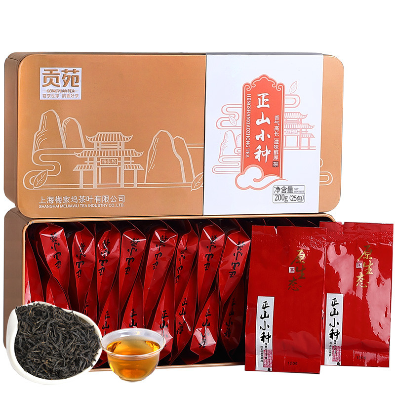 贡苑茶叶 正山小种红茶 武夷红茶 罐装 200g/罐