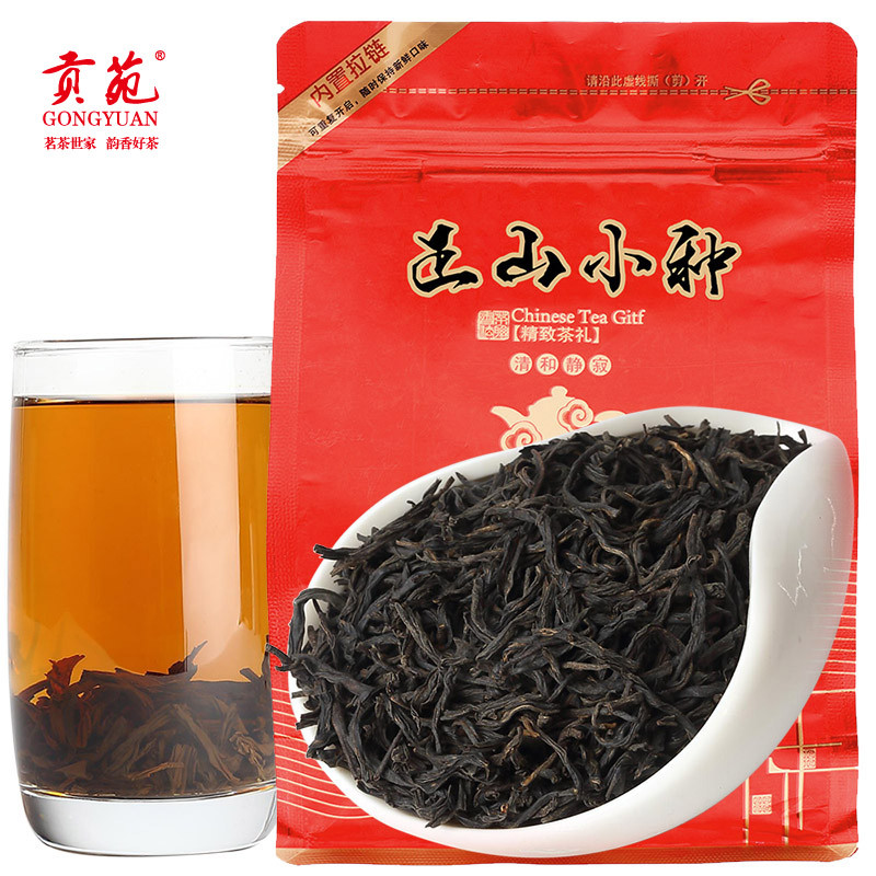 贡苑茶叶红茶正宗武夷山金骏眉红茶礼盒装浓香型新年送礼佳品200g