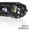 碧砚4021S三星SCX-4725F/FN 4521HS 4321NS D4725A一体机硒鼓墨盒 一个硒鼓+2碳粉+2芯片