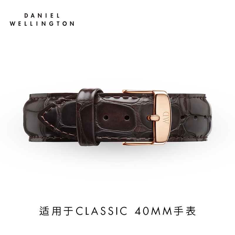 丹尼尔惠灵顿（DanielWellington）进口腕表皮质表带男针扣dw表带20mm DW00200011金色表扣