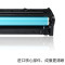 碧砚HP 1525 硒鼓 CP1525N 适合惠普1415 打印机CM1415fnw 一体机128A 墨盒 CE320A/CF210A黑色K