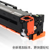 适合佳能MF8030CN 8050 8010 8040 LBP5050N CRG316/416墨盒硒鼓 硒鼓红色M
