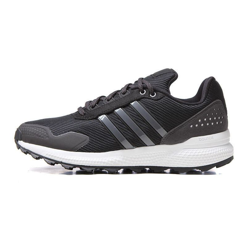 adidas阿迪达斯男鞋跑步鞋减震运动鞋B72900淡灰+夜金属灰.+青灰 AQ7874一号黑+夜金属灰+石墨黑 44.5