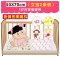 隔尿垫婴儿防水垫可洗儿童透气床垫新生儿宝宝用品夏季月经垫当季新品可爱卡通小清新印花小孩子尿垫 蓝汽车（56*100）