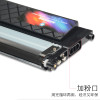 C410W 三星 406 CLP-366 W CLX-3306W 3306FN C460W 碳 粉盒 CLT-M406S红色