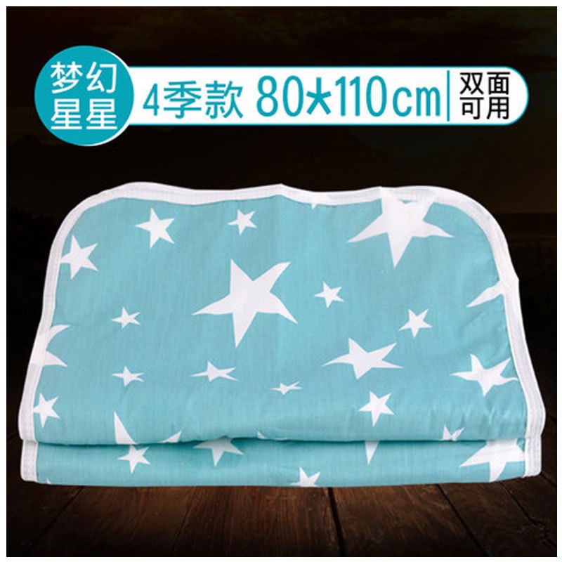 隔尿垫婴儿防水可洗夏季透气大号月经垫大姨妈垫子宝宝新生儿床垫当季新品可爱卡通简约小清新多款可选尿垫 80X110梦幻星星