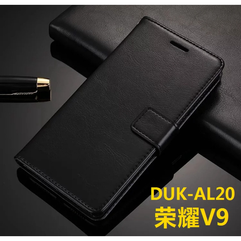 款荣耀8青春版手机壳华为8保护套v9真皮套V8全包7翻盖式7i男女防摔 荣耀V9【黑色】