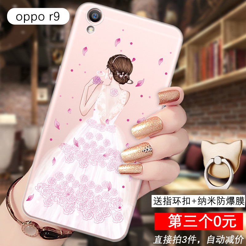 款伯朗oppor9手机壳r9splus保护套r9s卡通硅胶挂绳防摔浮雕保护套 R9--婚纱背女