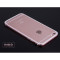 2017款phone6s手机壳红色苹果7plus金属硅胶边框6p超薄防摔保护套5s黑se 7p-5.5寸/气质银