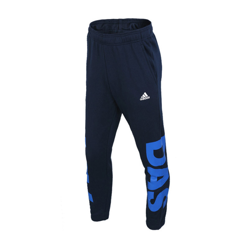 adidas阿迪达斯男子运动长裤2017新款休闲运动服BQ7080 L 蓝色