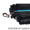 适合HP5025硒鼓 Q7570A 70A 惠普 HP M5025 HP5035打印机硒鼓墨盒 芯片一片