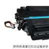 适合LBP3500 LBP3900 佳能LBP3950打印机CRG309 EP59硒鼓粉盒3970 CRG309硒鼓一个