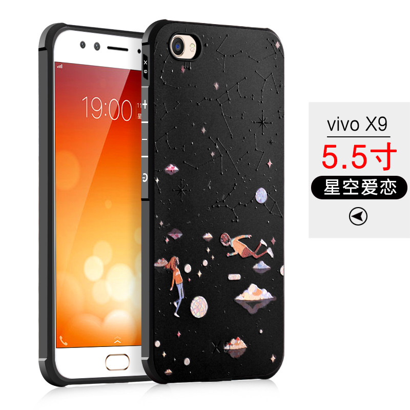 2017款vivox9手机壳男款x9plus韩国软胶创意个性黑色磨砂潮牌全包边简约 X9-星空漫步