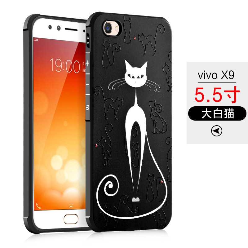 2017款vivox9手机壳男款x9plus韩国软胶创意个性黑色磨砂潮牌全包边简约 X9-大白猫