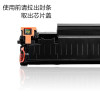 碧砚惠普m226dw M202m MFP一体机硒鼓M128fw M 128fp m126fn 墨盒 适合CC388A硒鼓（精英版）经济更实惠