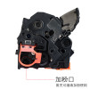 碧砚惠普m226dw M202m MFP一体机硒鼓M128fw M 128fp m126fn 墨盒 碳粉送粉芯片
